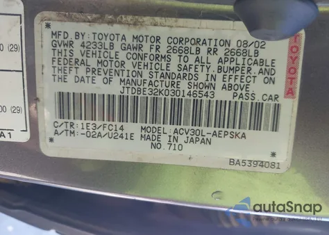 2003 Toyota Camry Le/Xle from USA, damaged, VIN JTDBE32K030146543